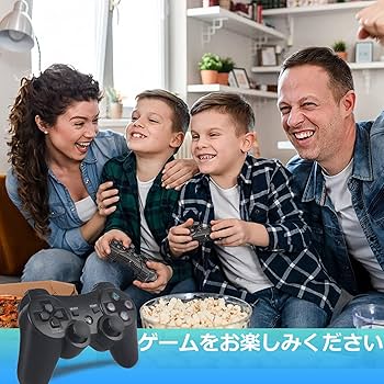 ps3 本体  コントローラー二つ付き 格安 早い者勝ち Amazon | Elnicec PS3 コントローラー【2022
